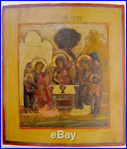 18 Cent. Large Antique Russian Icon Old Testament Trinity Hospitality Of Abraham