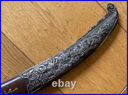 Antique Old guom Vietnamese not Chinese 19th Century Sword