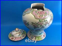 Broken Old Estate Find Signed Fine Porcelain Chinese China Enamel Large Vase