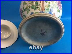 Broken Old Estate Find Signed Fine Porcelain Chinese China Enamel Large Vase