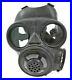 Canadian-C3-Gas-MASK-sz-Medium-60mm-filter-not-included-New-Old-stock-MILITARY-01-yvd