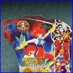 Cutie Honey Sister Gill figure old items MOBY DICK