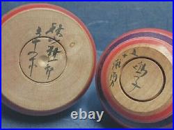 Ejiko Kokeshi 2 set Showa Retro Japanese traditional craft 7cm old items 70g
