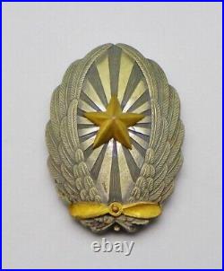 Former Japanese Army pilot emblem 3.5 cm x about 5 cm with box Vintage