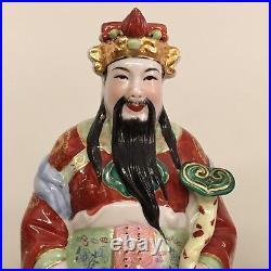 Fu Lu Shou Chinese Sanxing Gods Porcelain Figurines The 3 Stars Wise Old Men 12