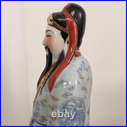 Fu Lu Shou Chinese Sanxing Gods Porcelain Figurines The 3 Stars Wise Old Men 12