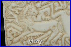Genuine Old Near Eastern Fine Marble Stone Tile with Engravings Spiritual Relief