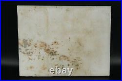 Genuine Old Near Eastern Fine Marble Stone Tile with Engravings Spiritual Relief