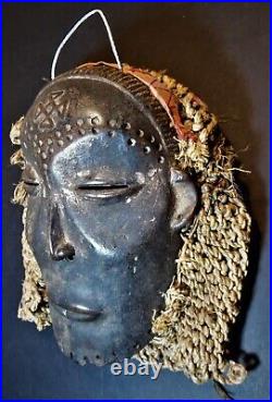 Great Absolutely Genuine OLD CHOKWE PWO MASK DRC Angola Boston Primitive LOOK