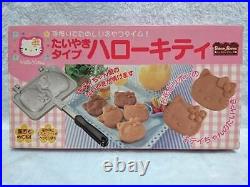 Hello Kitty Taiyaki maker 1998 Sanrio Retro old items