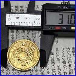 Japanese Coins Old Coins Rare Collection AI116