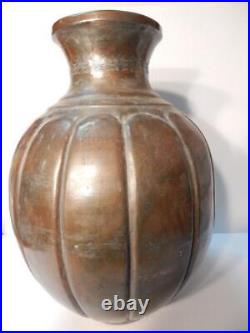 Large Vintage Old Middle Eastern Copper Over Tin Urn / Olla Form Pot