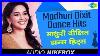 Madhuri-Dixit-Dance-Hits-Old-Hindi-Songs-Collection-Audio-Jukebox-01-zsl