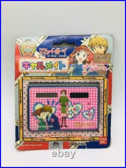 Marmalade Boy Calmate toy old items