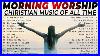 New-Christian-Worship-Songs-2022-With-Lyrics-Best-Christian-Gospel-Songs-Lyrics-Playlist-01-dhu