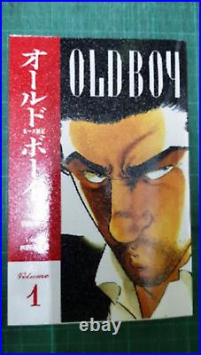 OLD BOY Manga Complete Boxset Volume 1-8 English Version FREE SHIPPING