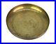 Old-Bronze-Made-Vintage-Plate-Indian-Nice-collectible-Bronze-Big-Thali-G27-121-01-ivhw