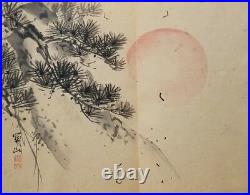 Old Chinese Accordion Book of 26 Watercolors, Landscapes, Animals etc, Signed