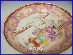 Old Chinese Export Lowestoft Porcelain Hand Painted Cup & Saucer