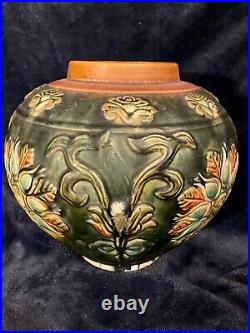 Old Chinese Sancai Tang Glaze Porcelain Storage Jar 9D