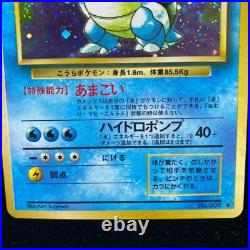 Old Pokemon Card Collection Blastoise No. 009 Excellent Beautiful