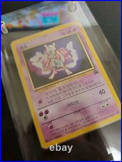 Old Pokemon Card Collection Mewtwo No. 150 Promo Korean ver