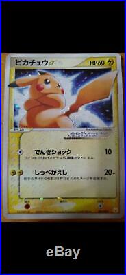 Old Pokemon Card Collection Pikachu Star Mewtwo Star Japanese Ver. 2 set sale