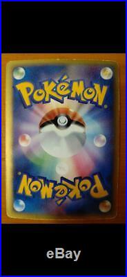 Old Pokemon Card Collection Pikachu Star Mewtwo Star Japanese Ver. 2 set sale