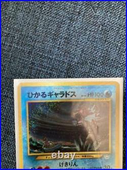 Old Pokemon Card Collection Shining Gyarados No. 130 Near Mint