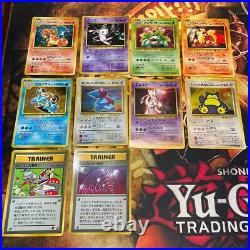 Old Pokemon Card Lot Pokemon Song Best Collection Mewtwo / Charizard etc