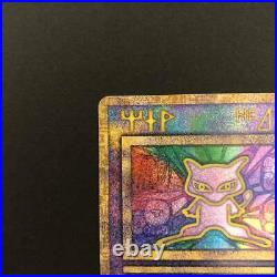 Old Pokemon card collection Ancient mew misprint error Nintedo near mint