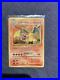 Old-Pokemon-card-collection-Charizard-no-006-excellent-condition-Beautiful-01-rjgn