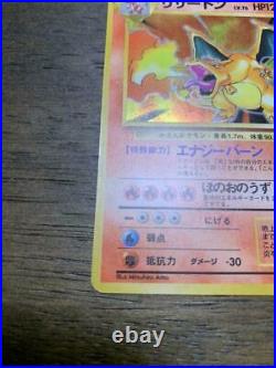 Old Pokemon card collection Charizard no. 006 near mint