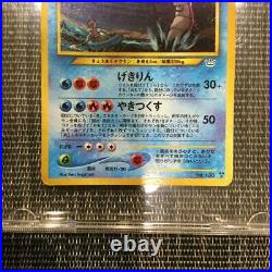 Old Pokemon card collection Shining Gyarados no. 130 excellent condition