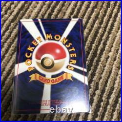 Old Pokemon card collection lot 3 Charizard / Charmeleon / Charmander