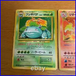 Old Pokemon card collection lot 3 Charizard / Venusaur / Blastoise excellent