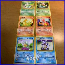 Old Pokemon card collection lot 3 Charizard / Venusaur / Blastoise excellent