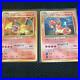 Old-Pokemon-card-lot-8-collection-Charizard-no-006-etc-excellent-01-kz