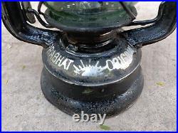 Old Vintage Rare Unique Parbhat Original No. 252 Iron Lamp Lantern With Globe