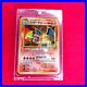 Pokemon-Card-1st-Edition-Charizard-No-006-Holo-Japanese-Base-Old-Back-1996-01-zaz