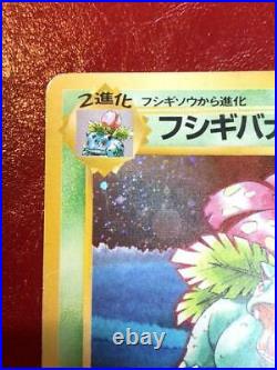 Pokemon Card Game Old Back Venusaur First Edition
