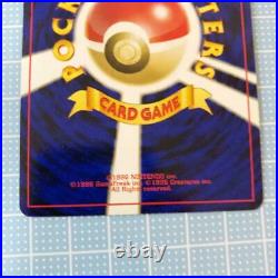Pokemon Card Game Pichu Old Back