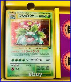 Pokemon Card intro pack Venusaur Squirtle deck Old back unused from Japan