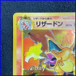 Pokemon card old back Charizard