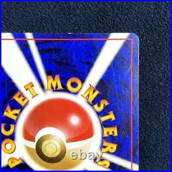 Pokemon card old back Charizard Nintendo