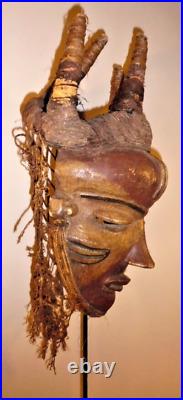 Very Fine OLD Authentic PENDE MBUYA MASK DRC West Africa Boston Primitive LOOK
