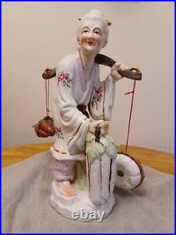 Vintage Asian Old Woman Vegetables Yoke Figurine Robe White Floral Gold Accents