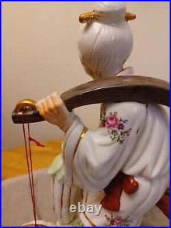 Vintage Asian Old Woman Vegetables Yoke Figurine Robe White Floral Gold Accents