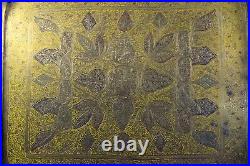 Vintage Collectible Old Brass Tray Rare Decor Beautiful Etching Work. G26-32