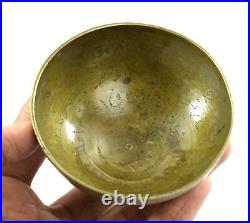 Vintage Exotic Collectible Islamic Calligraphy Old Brass Medicine Bowl. G3-62